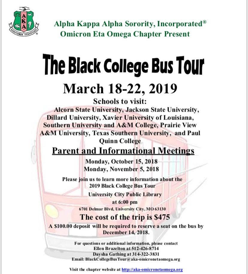 StL Black college Tour in Spring 2019